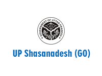 UP Government Shasanadesh(GO)